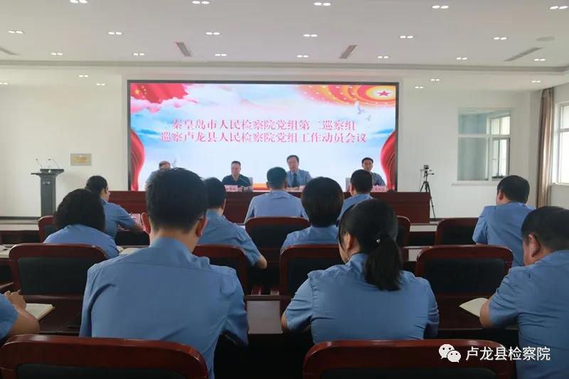 ��Ժ����ڶ�Ѳ�����פ¬����Ժ8.14.jpg